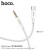 UPA19 digital audio conversion cable for Type-C Silver